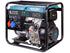 Generator diesel „Könner &amp; Söhnen” KS 8100HDE-1/3 ATSR (EURO V), Bild 2